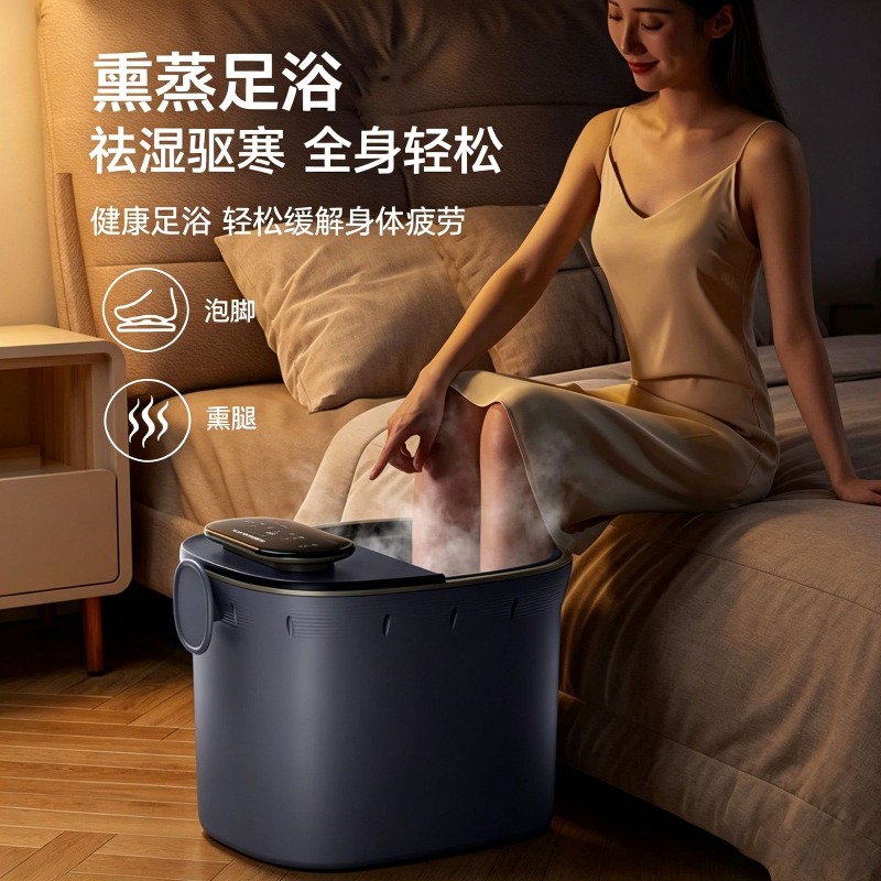 Electric Foot Bath Bucket, Aut - Spa & Wellness Hotel Diament Ustroń Opinie recension och pris
