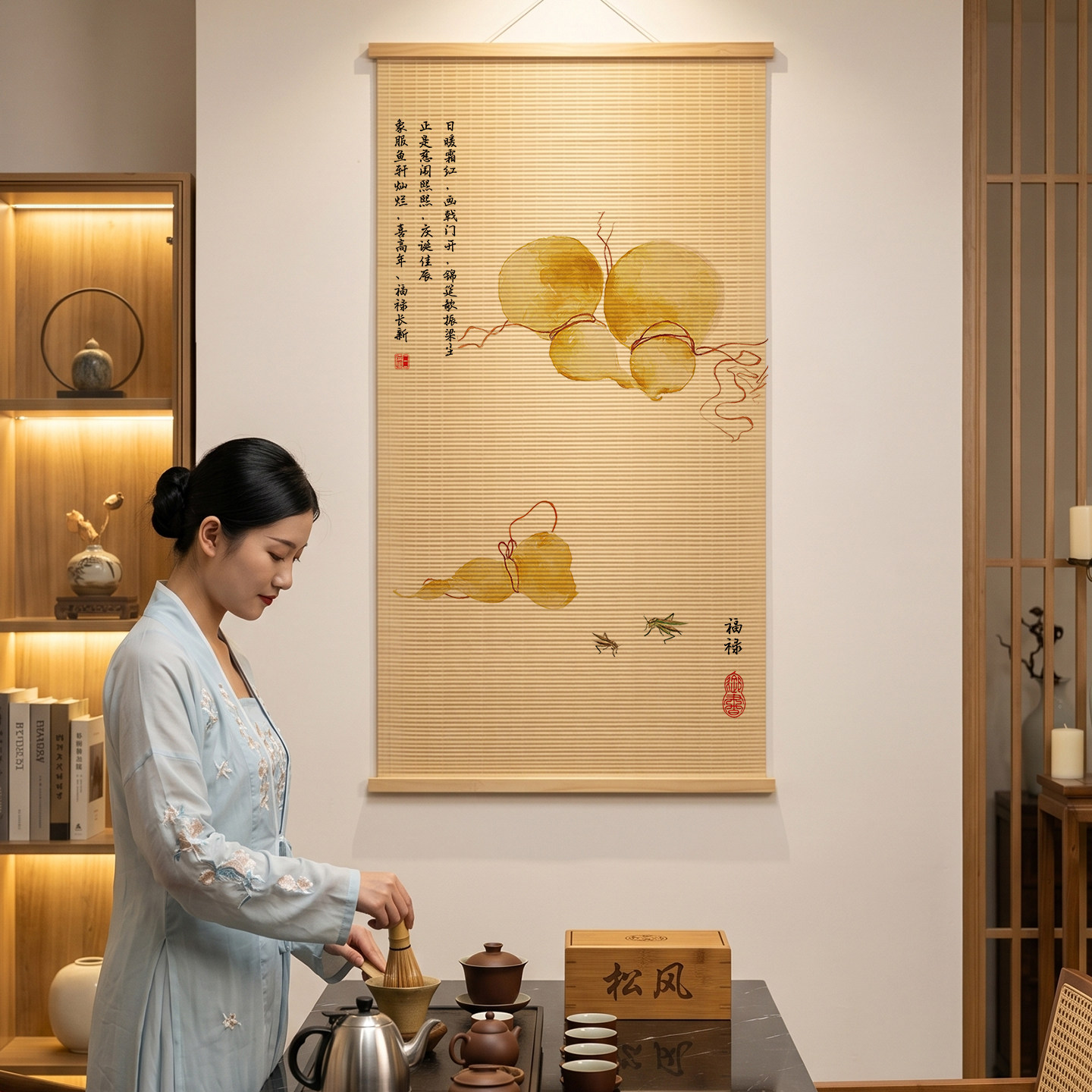 Paintings Bamboo Shadow Breeze - Wellness Resort Spa recension och pris
